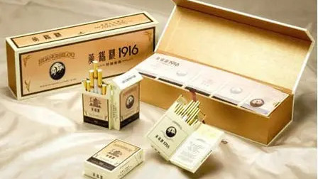 黃鶴樓香煙有多少品種價(jià)格是多少 黃鶴樓香煙品牌大全及價(jià)格表圖片