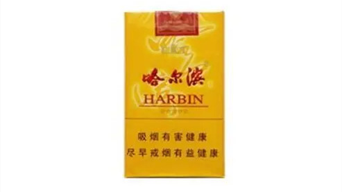 哈尔滨香烟有哪些品牌 哈尔滨香烟品牌大全及价格表一览