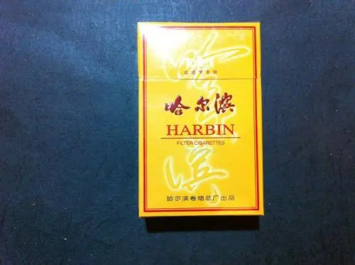 哈爾濱香煙有哪些品牌 哈爾濱香煙品牌大全及價(jià)格表一覽