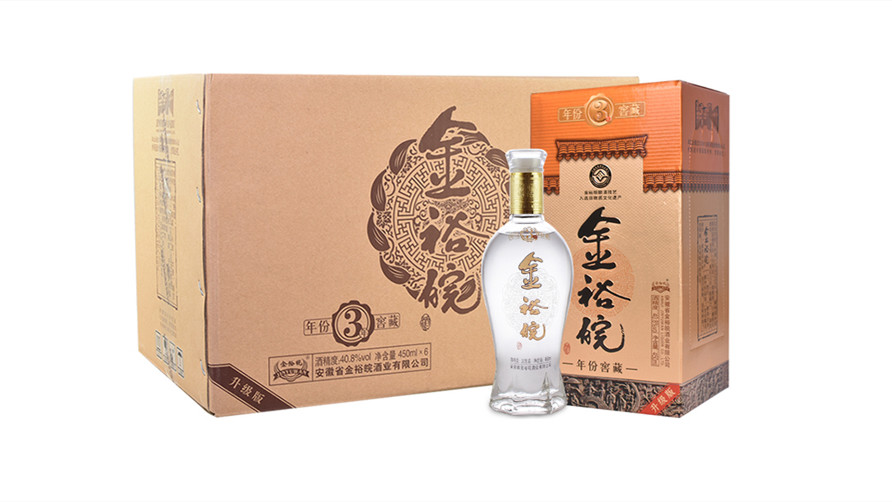 金裕皖酒價格表查詢 金裕皖酒多少錢一瓶