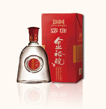 金裕皖酒價格表查詢 金裕皖酒多少錢一瓶