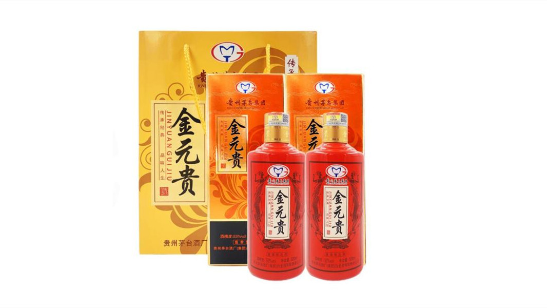 金元貴53度醬香型白酒多少錢(qián)一瓶 金元貴53度醬香型白酒價(jià)格查詢