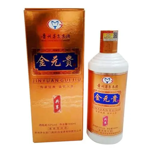 金元貴53度醬香型白酒多少錢(qián)一瓶 金元貴53度醬香型白酒價(jià)格查詢