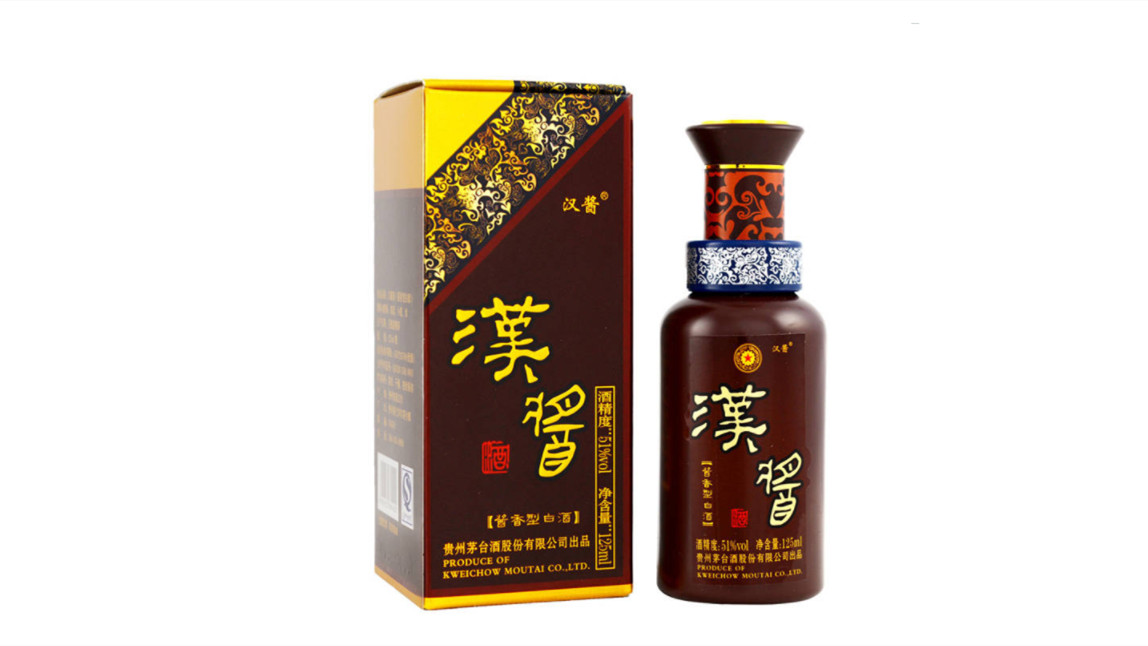 漢醬醬香型白酒53度價(jià)格查詢 漢醬53度的多少錢一瓶