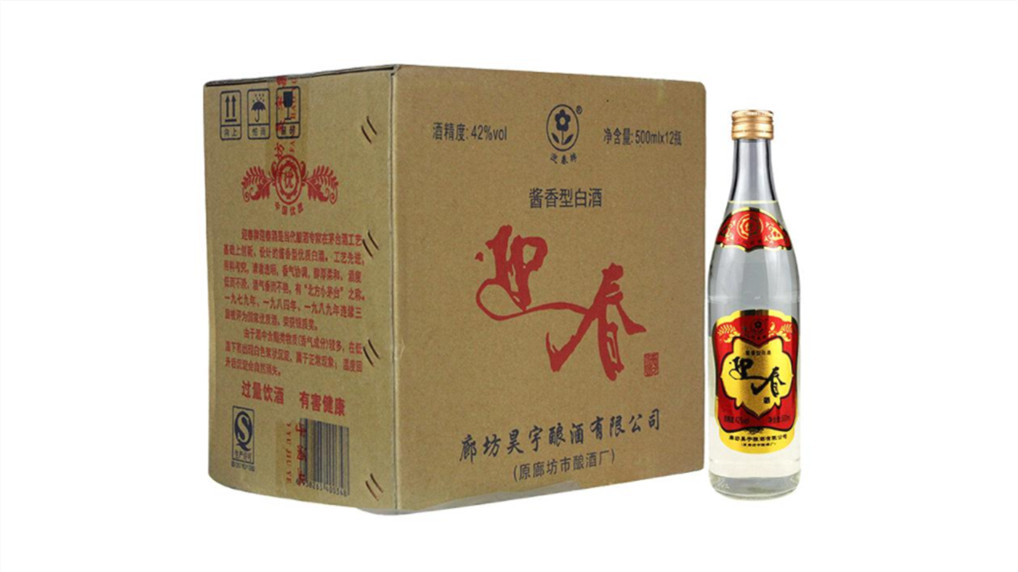迎春酒53度多少錢一瓶 迎春酒53度價(jià)格醬香型價(jià)格查詢
