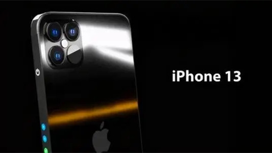 iphone13最新官方消息什么時候出 iphone13上市時間中國
