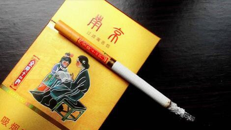 南京金陵十二釵好抽嗎-南京金陵十二釵價(jià)格及圖片匯總