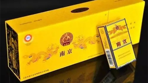 南京九五至尊細(xì)支真假鑒別方法大全-如何鑒別南京九五至尊香煙真假