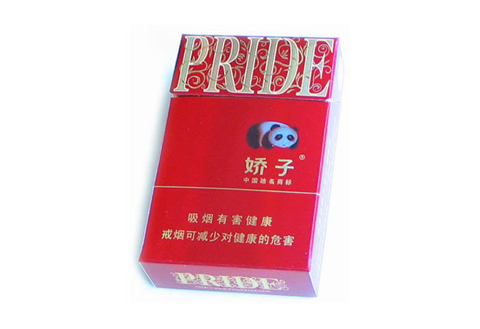 2025嬌子香煙價(jià)格表圖大全 嬌子香煙價(jià)格一覽表