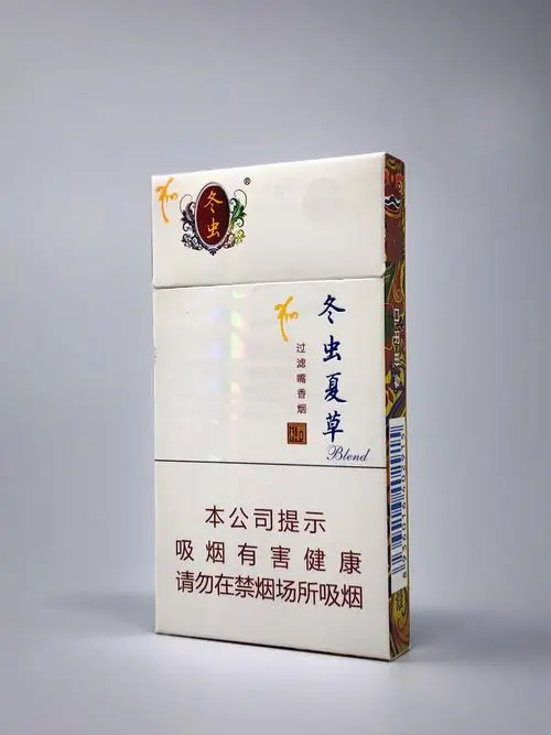 冬蟲(chóng)夏草和潤(rùn)中支多少一盒 冬蟲(chóng)夏草香煙和潤(rùn)中支圖片及報(bào)價(jià)一覽