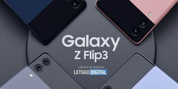 三星GalaxyZFlip3售價預(yù)測 三星GalaxyZFlip3最新消息