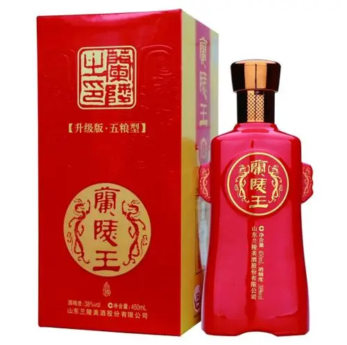 蘭陵酒怎么樣好喝嗎 蘭陵酒大全價(jià)格及圖片2021一覽