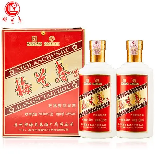 38度芝麻香型價格是多少 梅蘭春酒價格和圖片2021大全