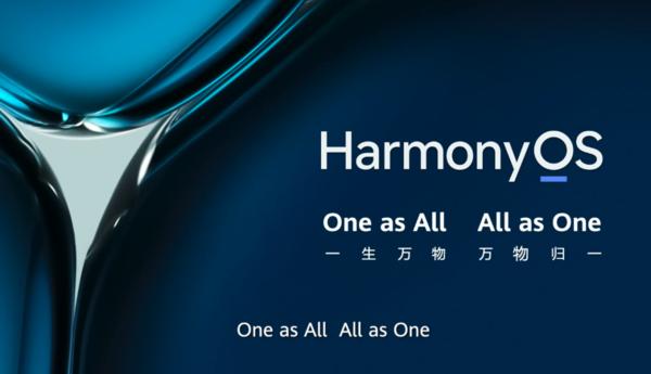 harmonyos和安卓哪個(gè)好 harmonyos和安卓有什么區(qū)別