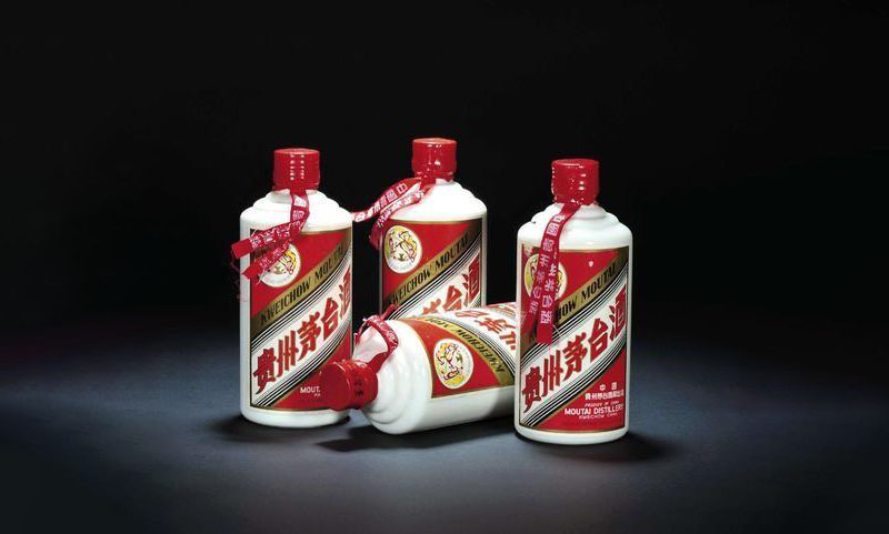 醬香茅臺(tái)酒53度的多少錢(qián)一瓶 茅臺(tái)醬香53度價(jià)格表一覽