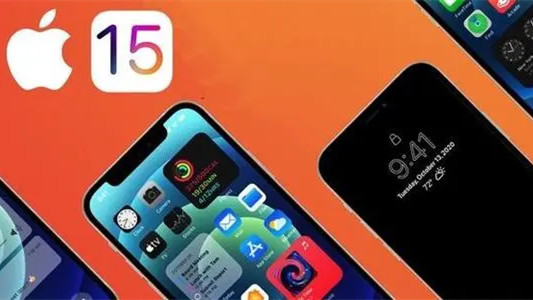 蘋果ios15系統(tǒng)怎么樣 ios15系統(tǒng)值得更新嗎