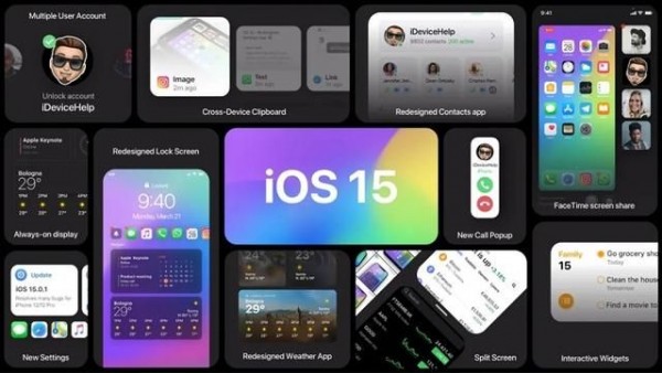 ios15公測版正式發(fā)布 ios15公測版升級方式