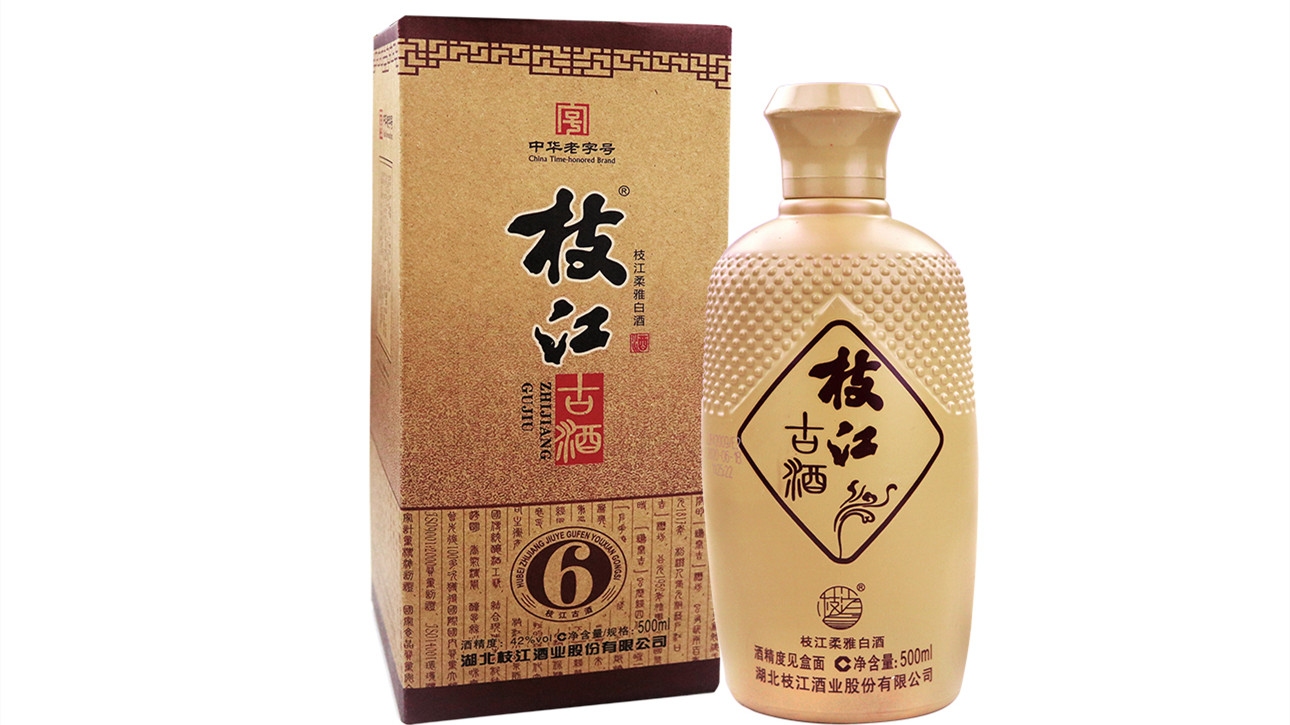 枝江酒價(jià)格表和圖片一覽 枝江酒42度500ml價(jià)格是多少