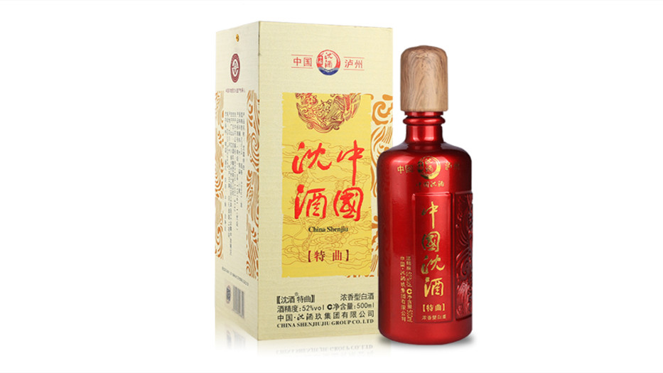 中國(guó)沈酒價(jià)格表2021大全 沈酒濃香型52度多少錢