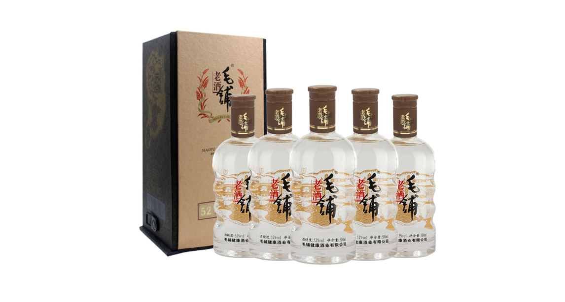 毛鋪酒系列價格與圖片大全 毛鋪酒多少錢一瓶