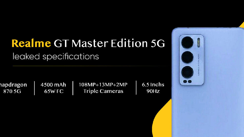 realme真我GT大師版怎么樣 realme真我GT大師版參數(shù)配置