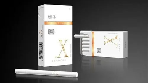 女士烟最贵有哪些牌子价格一览表 比较贵的女士香烟有哪些