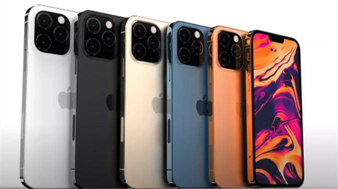 蘋果iphone13最新消息匯總-蘋果iphone13詳情一覽