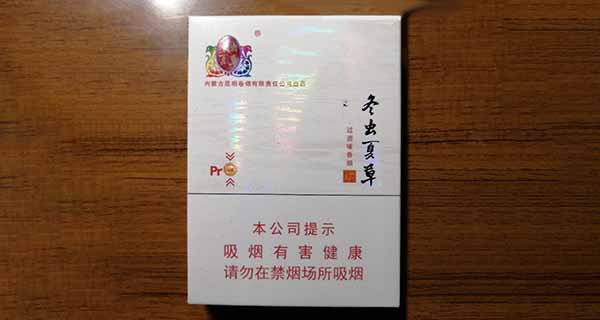 2021冬虫夏草和润中支多少一盒 冬虫夏草和润中支价格表图片