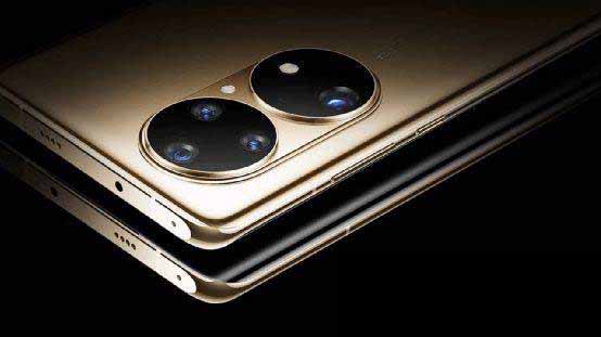 華為P50手機(jī)怎么樣 華為p50最新官方消息