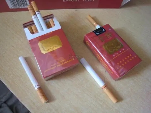 云煙大云香煙價格多少一包 云煙大云香煙價格表圖