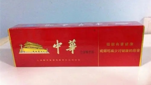 老煙民喜歡抽什么煙 最受煙民喜歡的煙有哪些