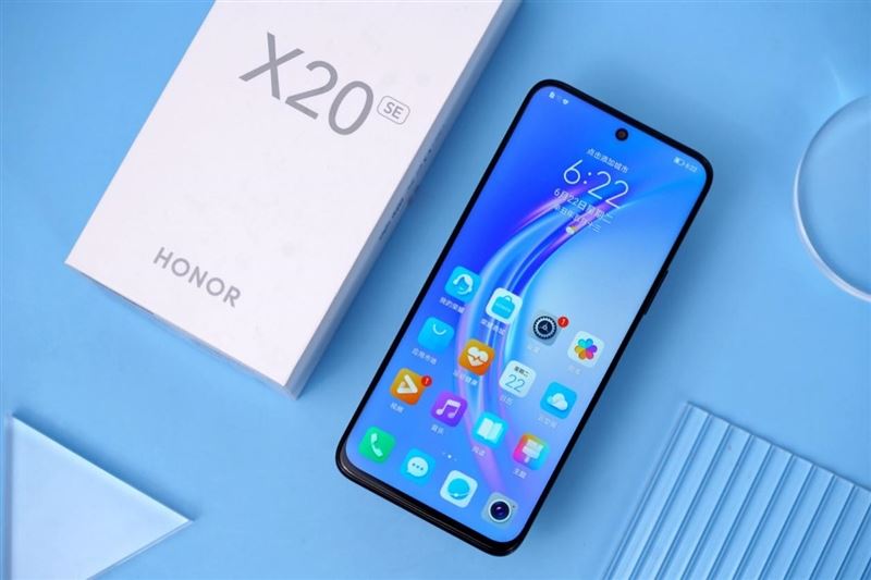 榮耀x20se參數(shù)配置詳情 榮耀x20se上市時間