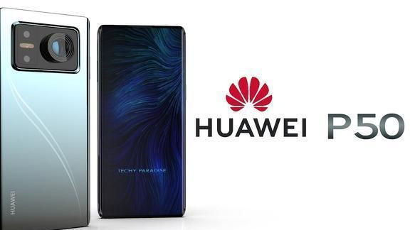 華為p50最新爆料 華為p50最新官方消息配置
