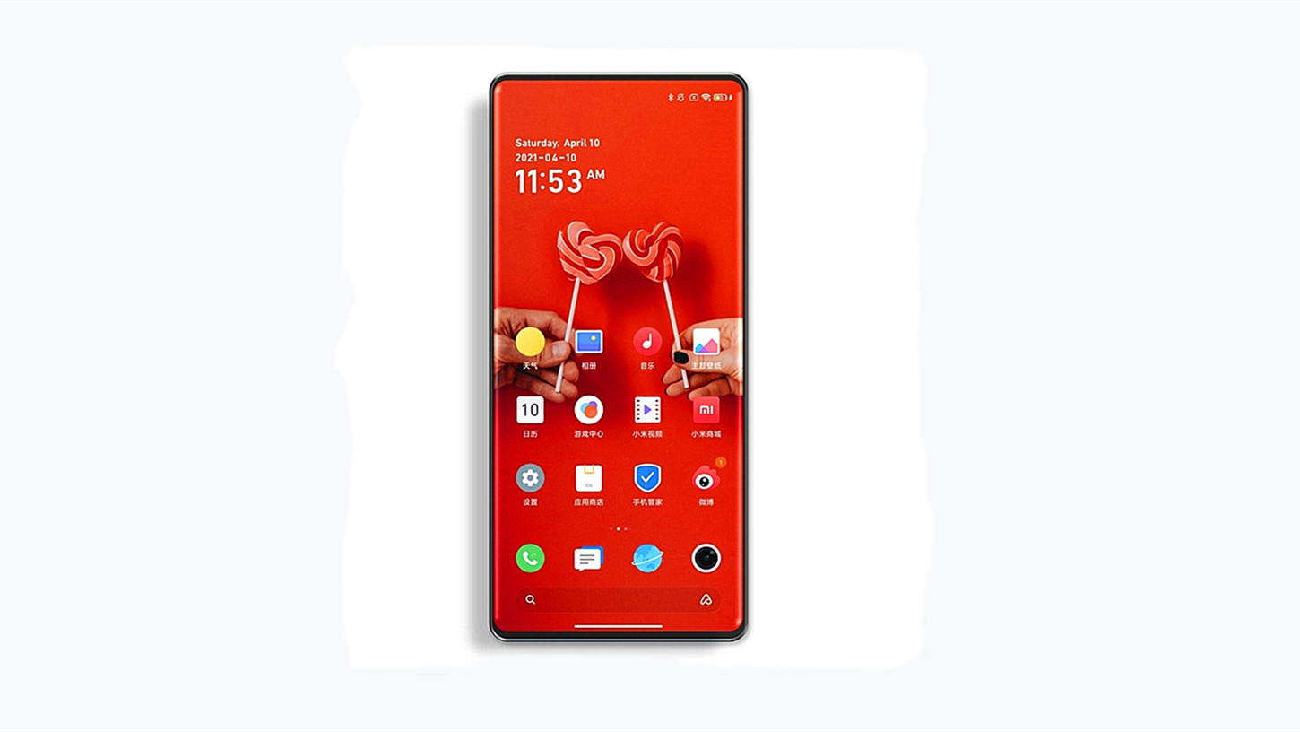 小米mix4最新消息 小米mix4預(yù)售價(jià)