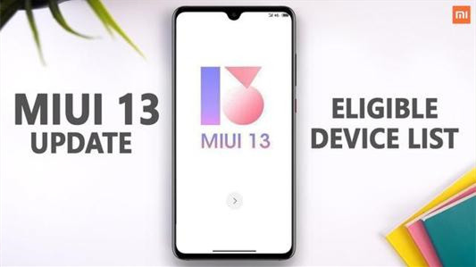 miui13最新消息一覽 miui13更新內(nèi)容查詢