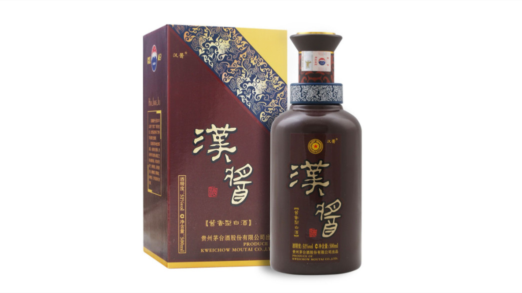漢醬酒51度多少錢一瓶 漢醬酒51度醬香型價(jià)格表和圖片大全