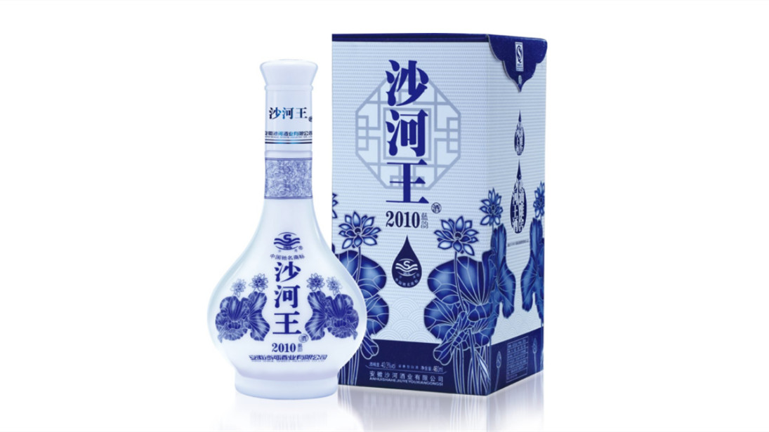 沙河王酒多少錢一瓶 沙河王酒價格表和圖片2021大全