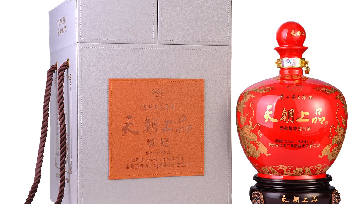 天朝上品貴妃25L價格查詢 天朝上品貴妃酒53度價格多少