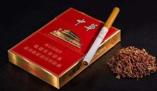 中華香煙有幾種 中華煙種類及價(jià)格大全一覽