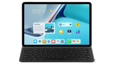 華為matepad11發(fā)布會日期 華為matepad11價格是多少