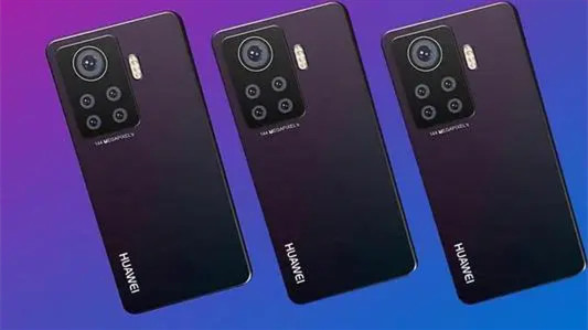 華為p50pro最新官方消息爆料 華為p50pro參數(shù)配置詳細(xì)一覽