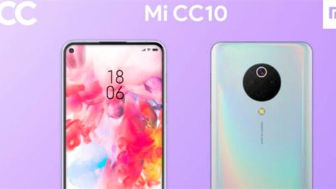 小米cc10最新消息2021 小米cc10發(fā)布時間一覽