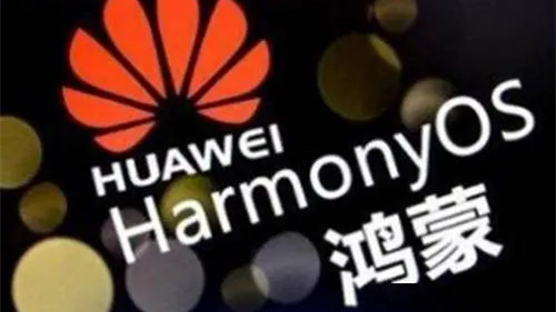 華為鴻蒙系統(tǒng)支持的手機(jī)型號(hào)有哪些 華為鴻蒙系統(tǒng)支持的手機(jī)型號(hào)第一批