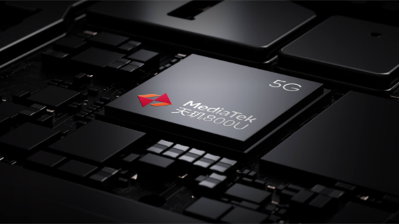 天璣800u處理器性能測(cè)評(píng) 手機(jī)處理器天璣u800怎么樣