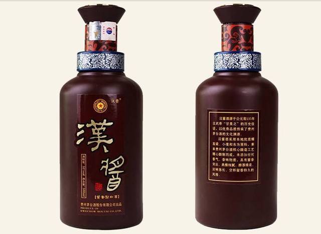 53漢醬酒價格查詢 茅臺漢醬多少錢一瓶