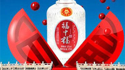 五糧液福中福祝君祥福價(jià)格查詢 五糧液福中福祝君祥福怎么樣