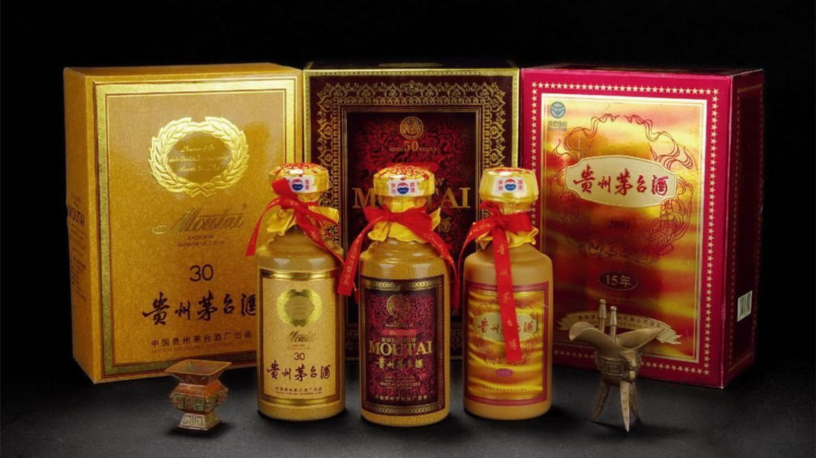 15年陳年茅臺(tái)酒價(jià)格表 15年陳年茅臺(tái)酒多少錢一瓶