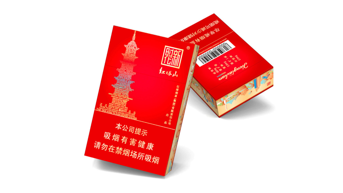 10元以內(nèi)性價比最高的煙有哪些 10元以內(nèi)性價比最高的煙排行榜