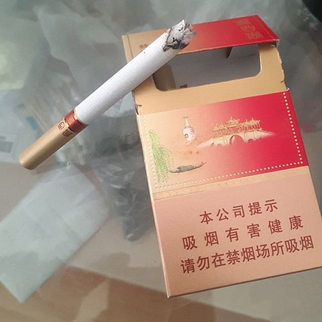 蘇煙瘦西湖價格和圖片2021大全 蘇煙瘦西湖多少一包