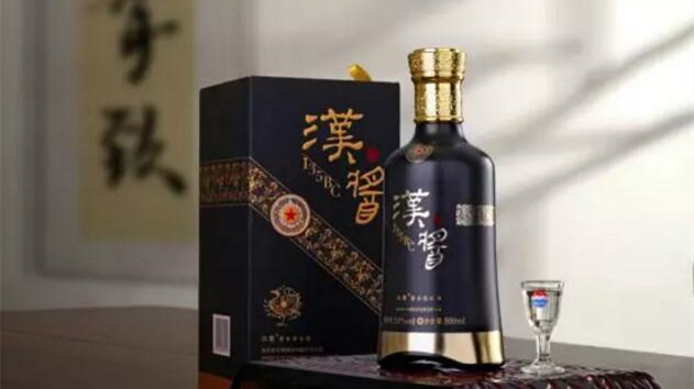 茅臺(tái)漢醬酒51度價(jià)格表 茅臺(tái)漢醬酒51醬香型怎么樣